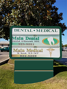 Main Dental Center office directory sign
